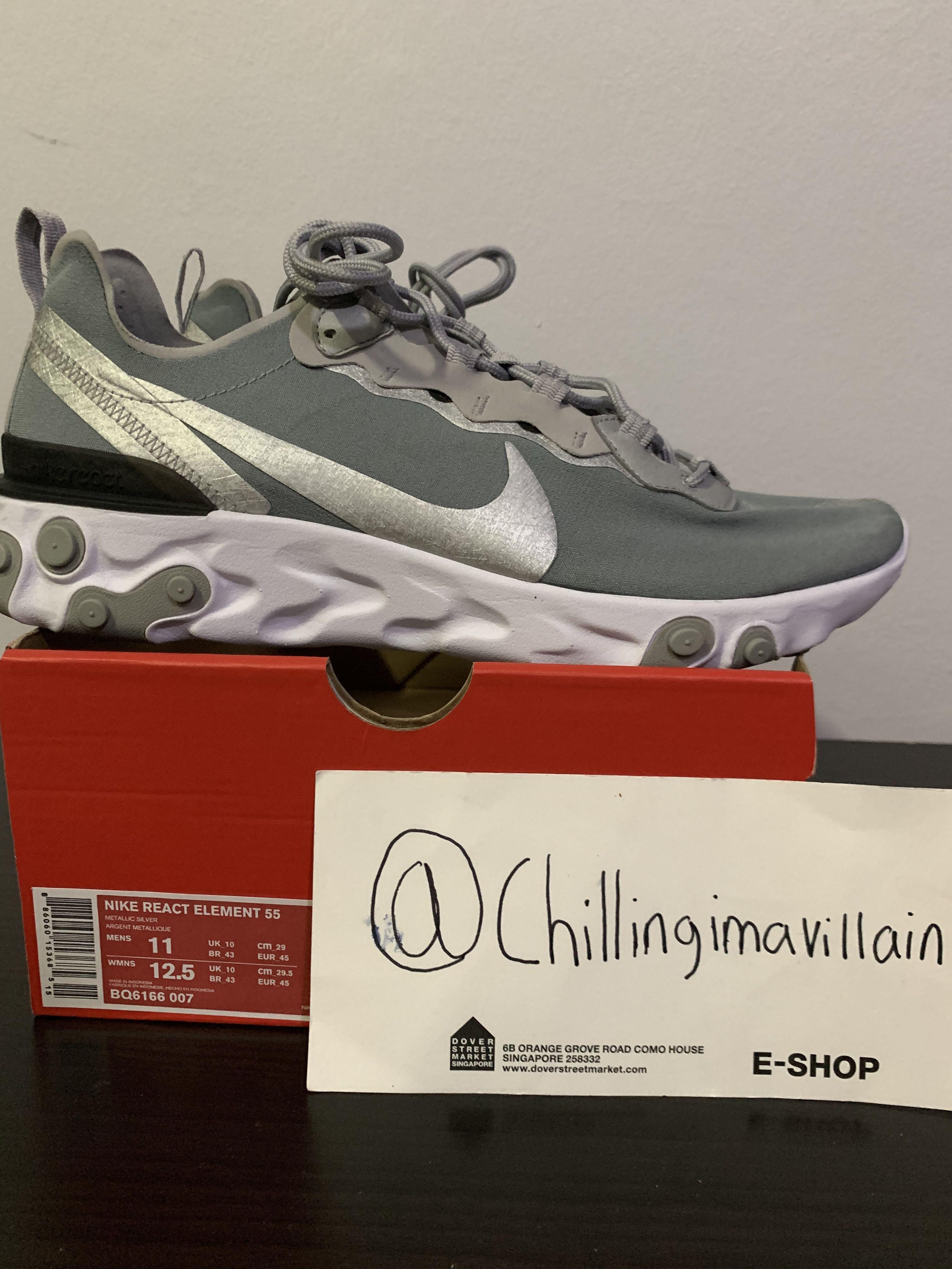 Element react hotsell 55 silver
