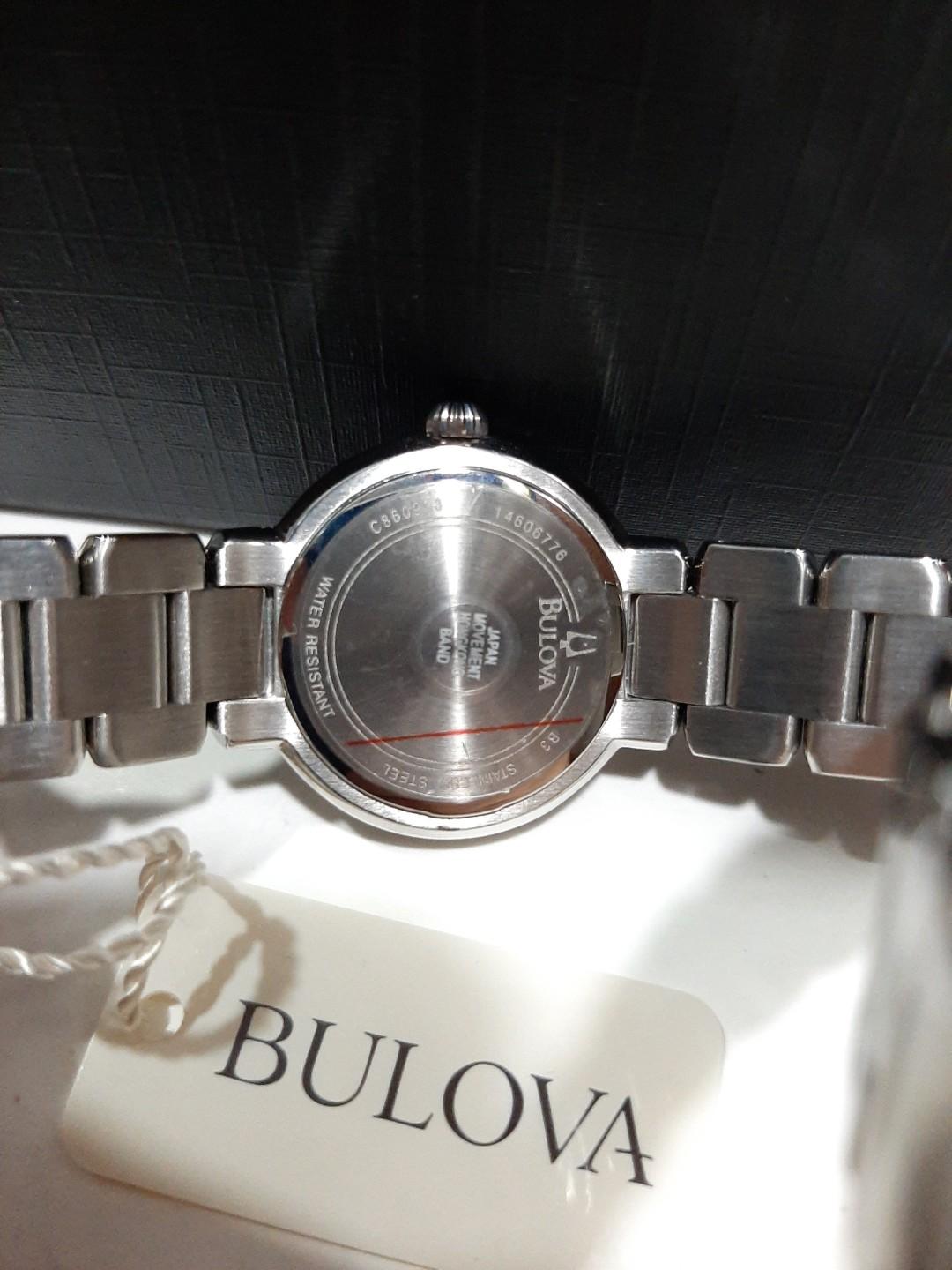bulova c860