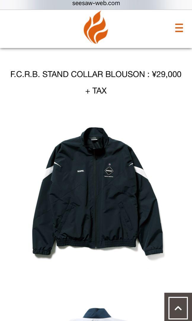 FCRB STAND COLLAR BLOUSON JACKET, 男裝, 外套及戶外衣服