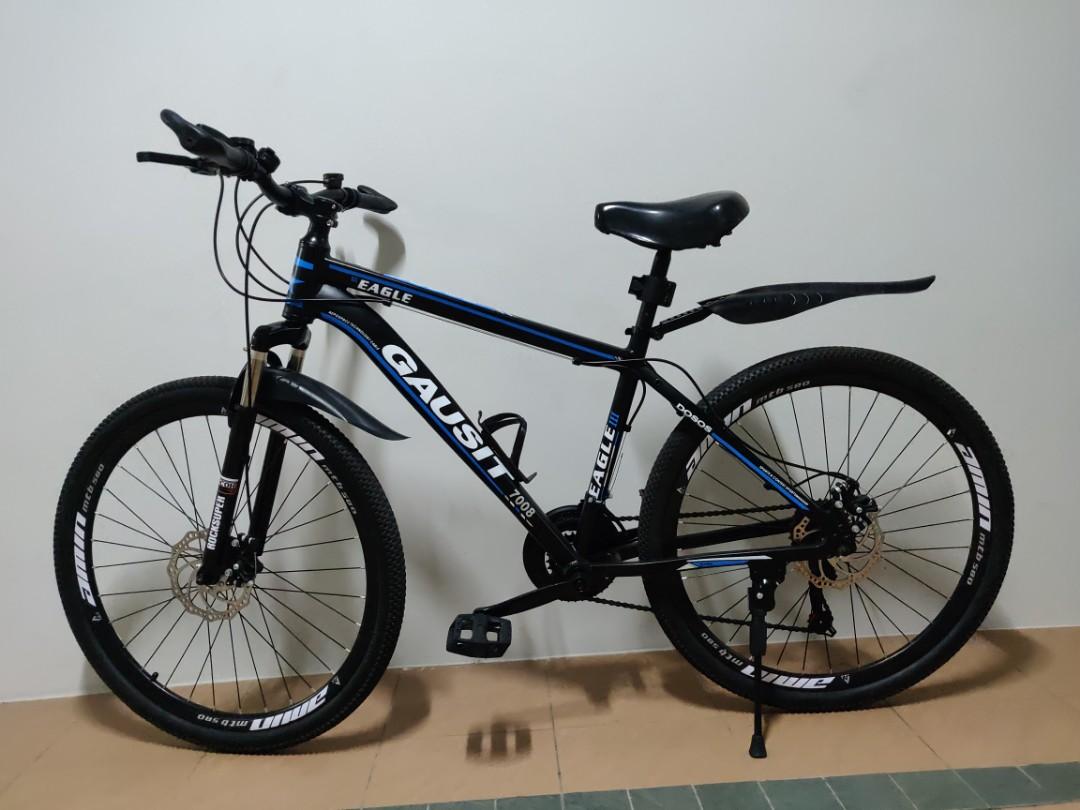 gausit mountain bike price