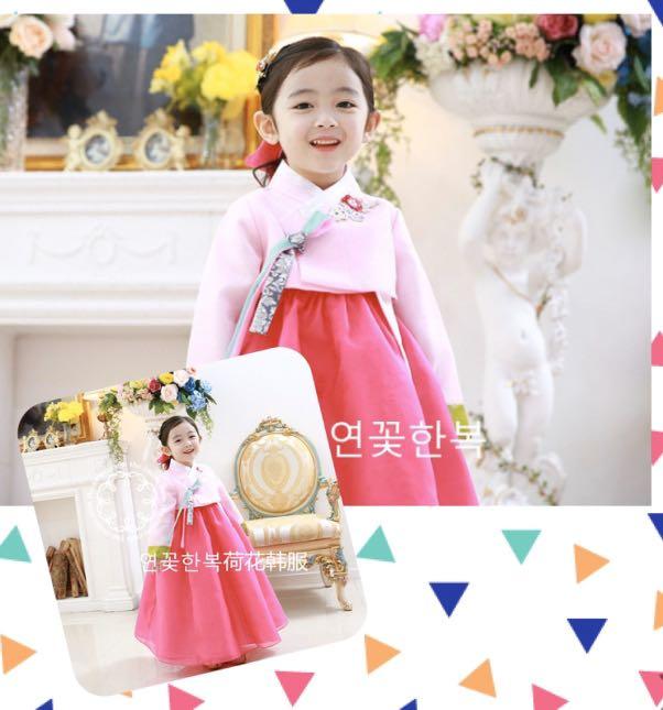 Buy Woman Korean Traditional Clothing Dress for Women Girl Asian Court  Princess Stage Performance Fairy Hanbok Top Skirt Set (Color : D, Size : L  Code)(Size:S code,Color:D) Online at desertcartINDIA