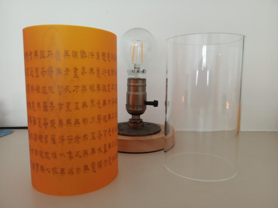 HH 17th the Gyalwang Karmapa handwritten heart sutra lamp, Hobbies