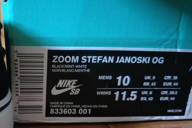 janoski tiffany og