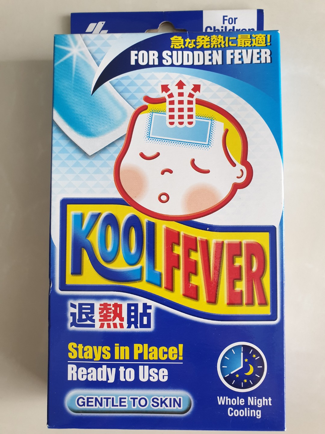 Fever pad outlet