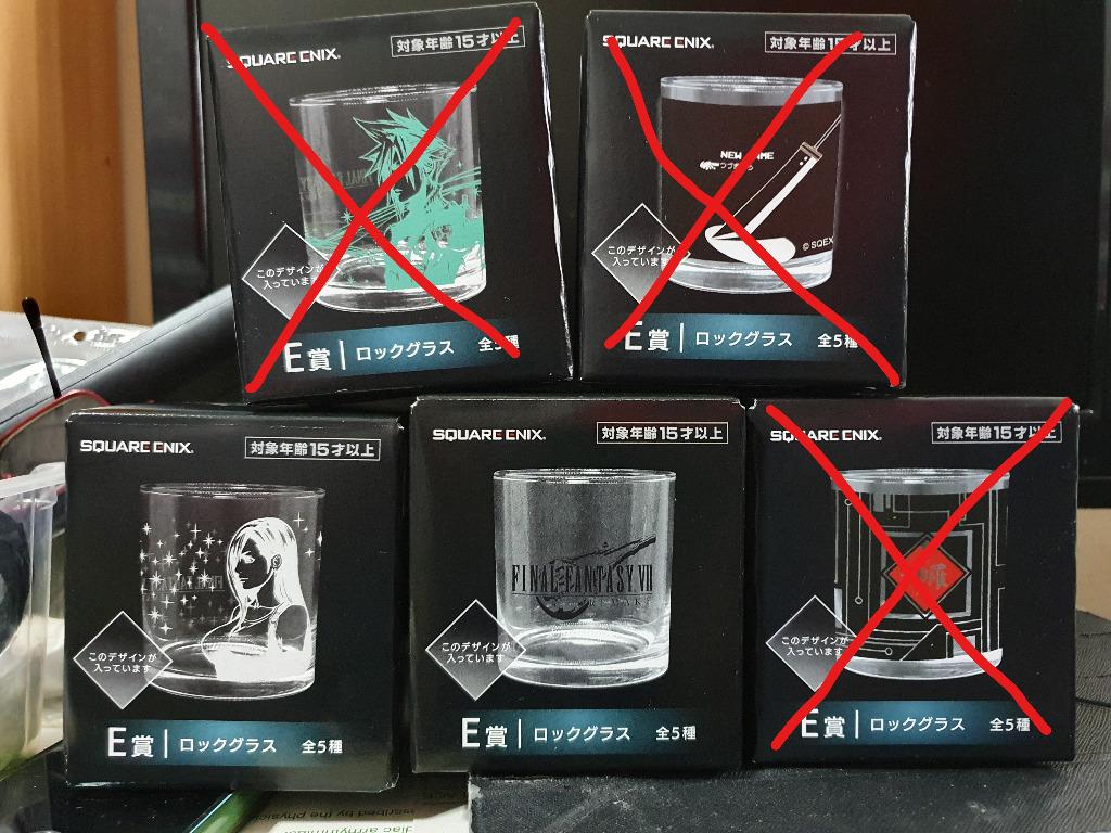 Last Set Of A Left Ready Stock Final Fantasy 7 Vii Ff7 Remake Kuji Prize E Glass Bnib Toys Games Bricks Figurines On Carousell