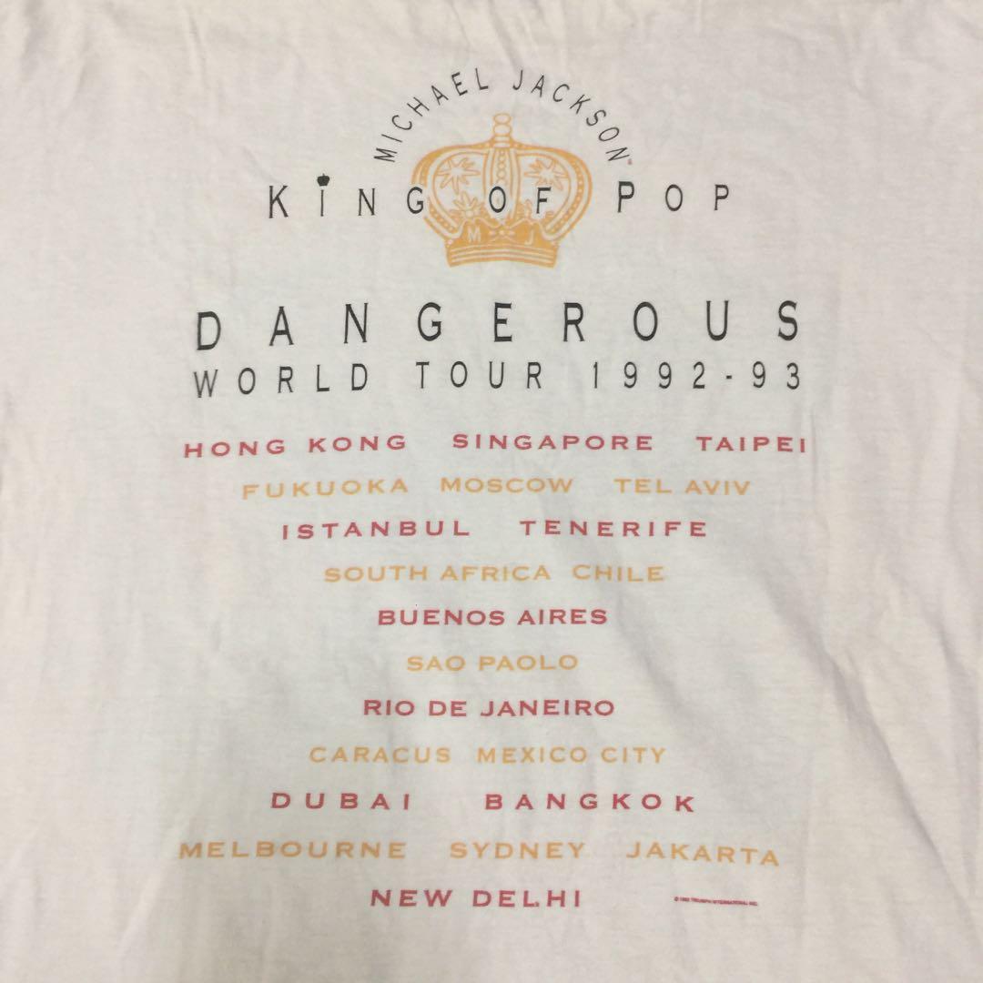 Michael jackson dangerous tour, Men’s Fashion, Tops & Sets, Tshirts