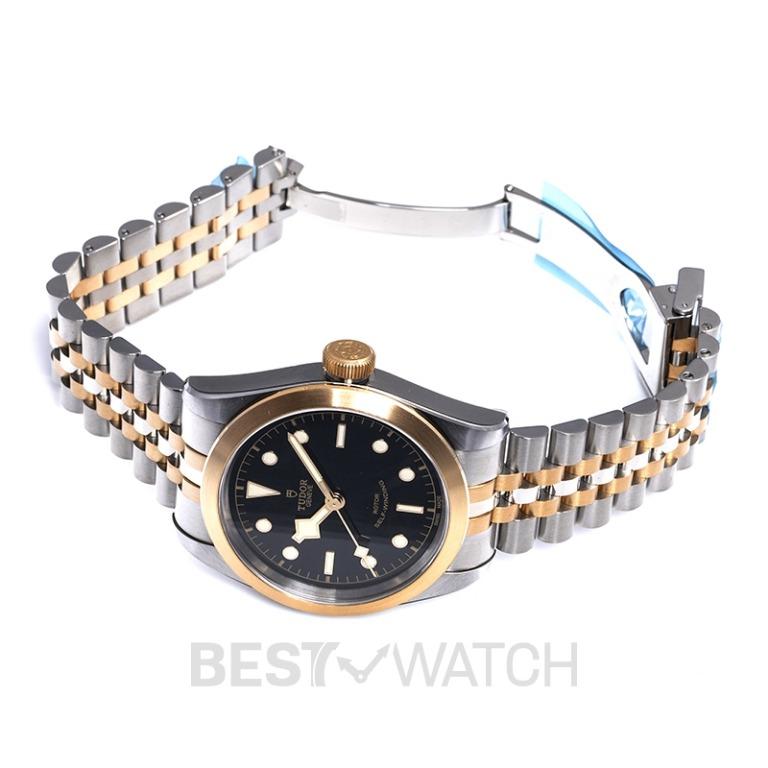 Tudor 79543 sales