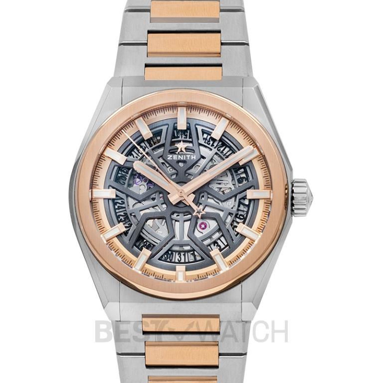 Zenith defy classic rose gold hotsell
