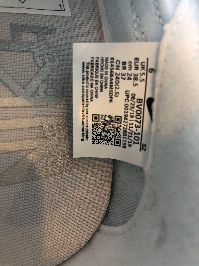 Footpatrol raffle top sacai