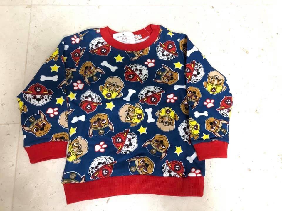 Paw patrol sweater boy Clearance