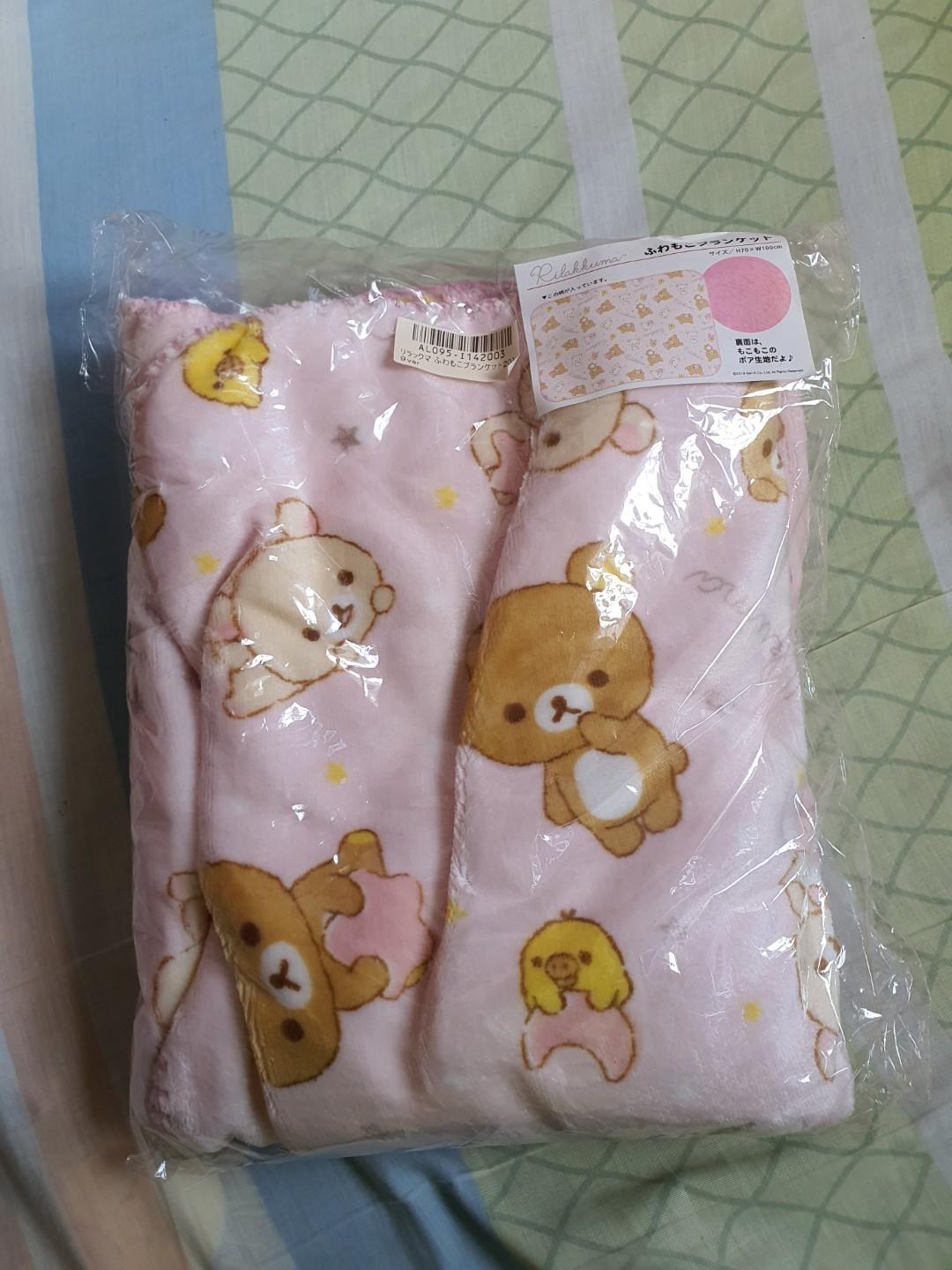 rilakkuma blanket everything else on