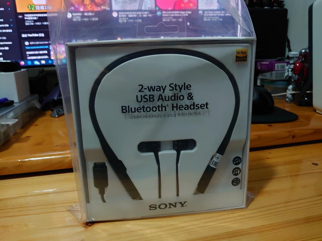 Sony sbh90c outlet