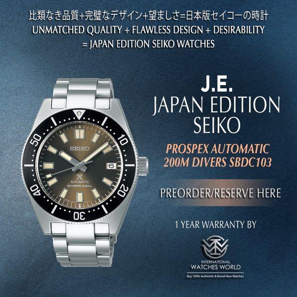 SEIKO JAPAN EDITION PROSPEX AUTOMATIC 200METERS NEW MODERN REIMAGINED BROWN  DIAL SBDC103, Men's Fashion, Watches & Accessories, Watches on Carousell