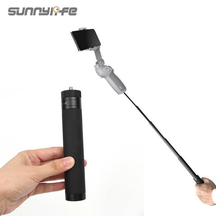 dji osmo mobile 3 extension rod