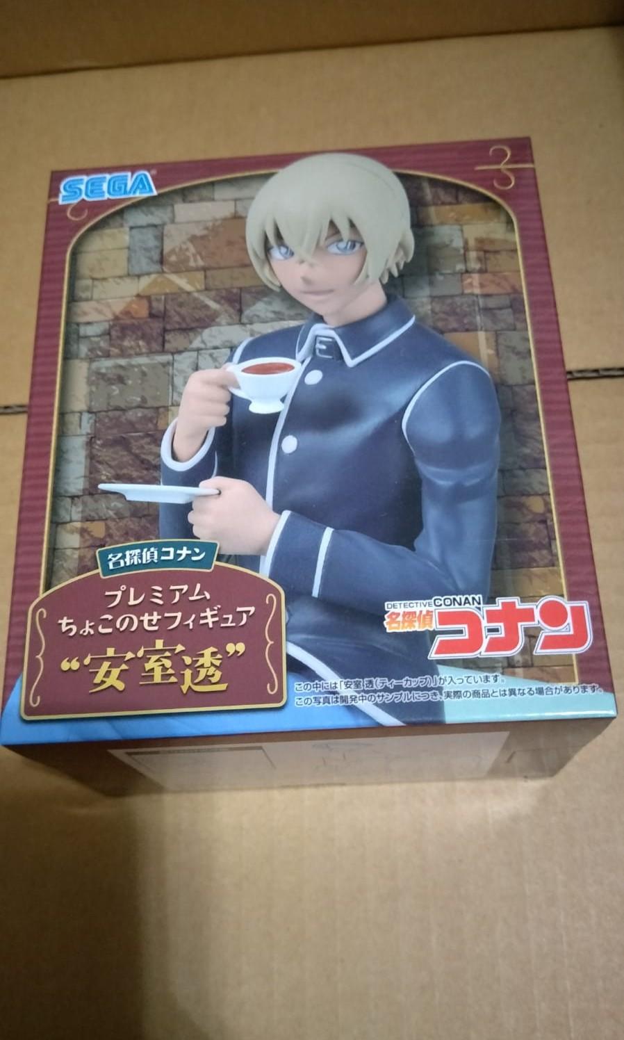 Toreba Detective Conan Amuro Tooru Figure Kimetsu No Yaiba Figure Hobbies Toys Toys Games On Carousell