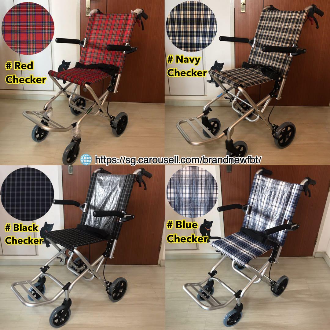 Pushchair travel lightweight wheel chair portable elderly patient 6.9kg