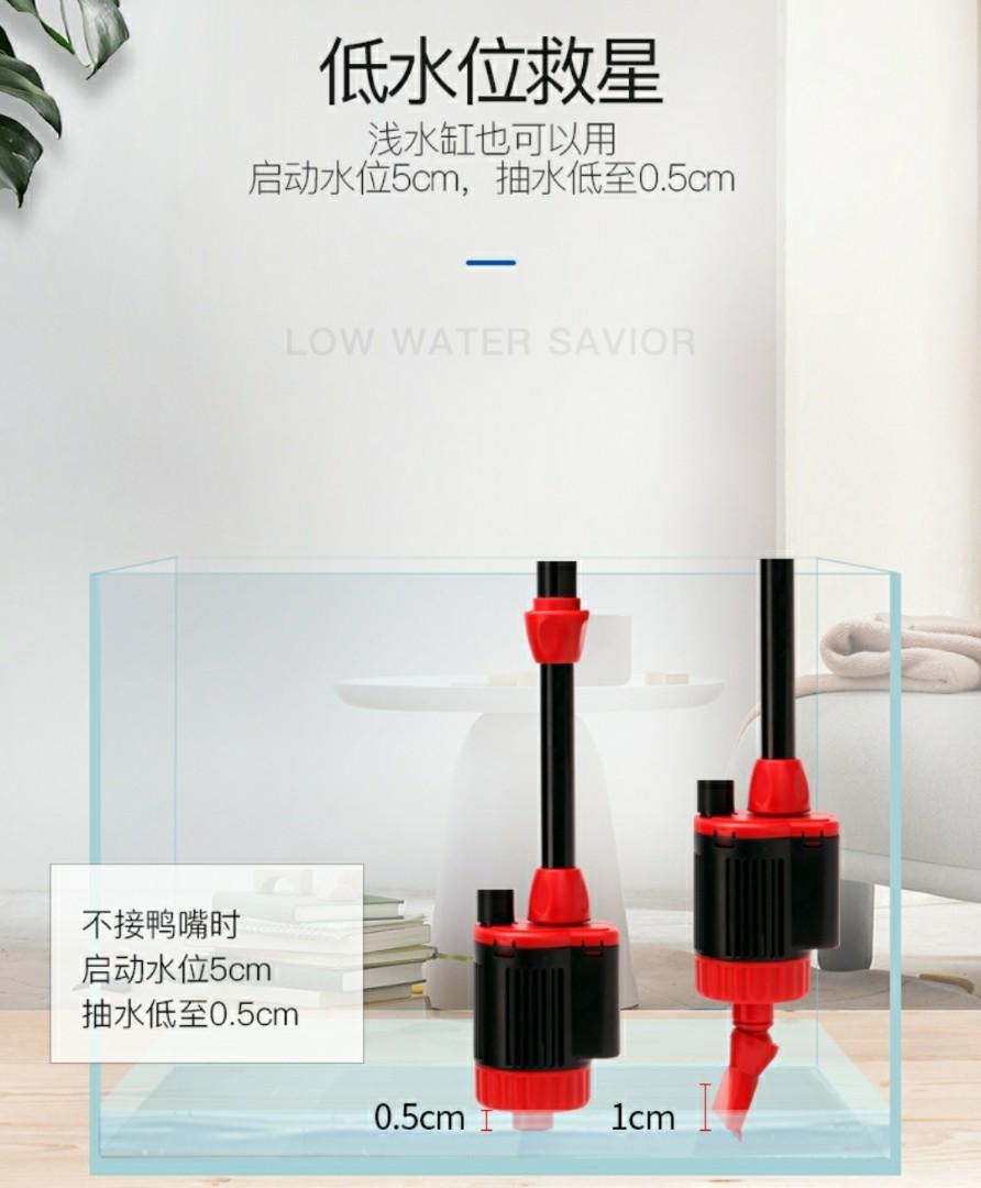 YEE automatic aquarium water changer, Pet Supplies, Homes & Other Pet