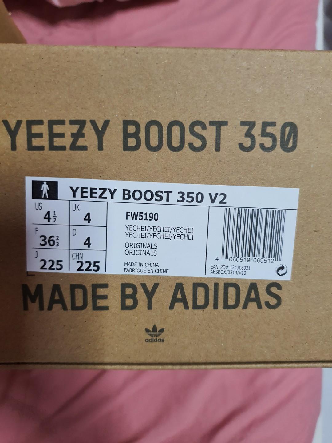 Yeezy yecheil box label outlet