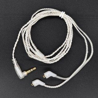 KZ Silver Upgrade Cable