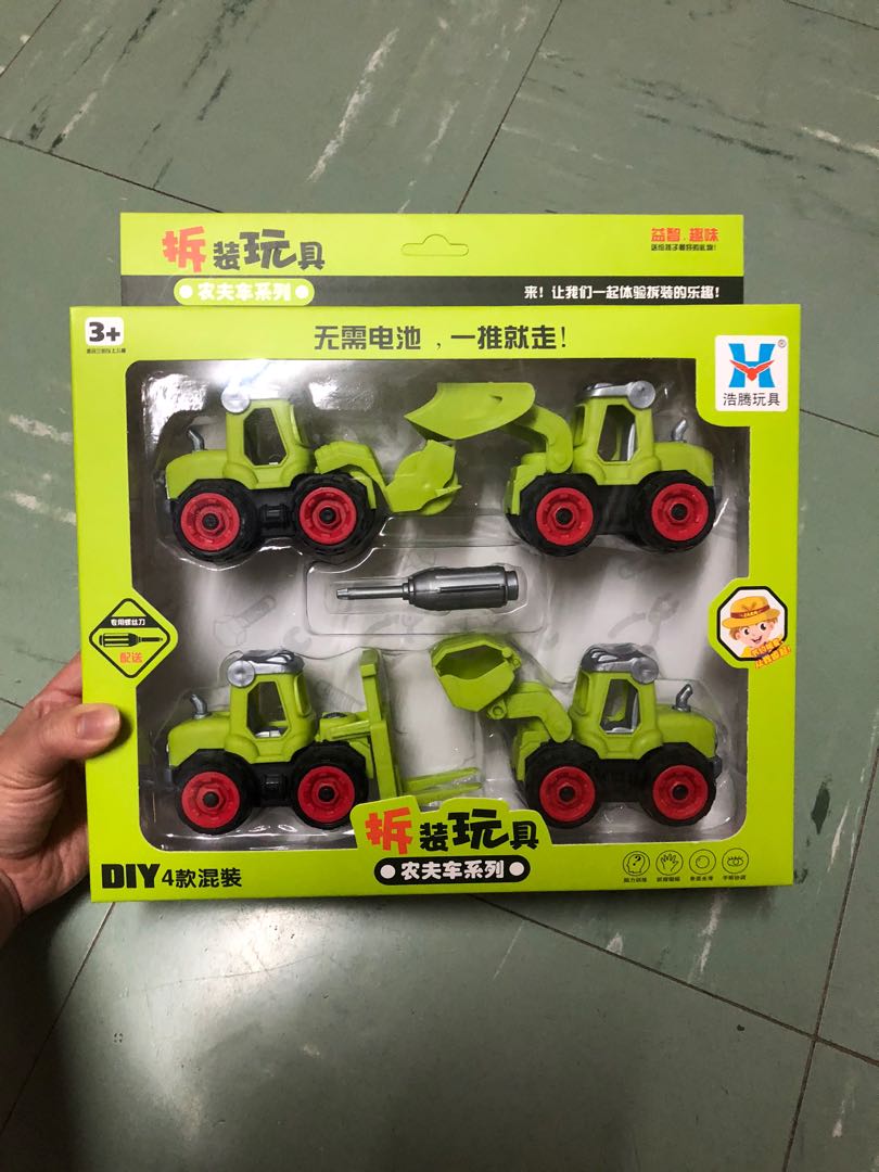 小朋友玩具消防車農夫車一套4架 玩具 遊戲類 玩具 Carousell