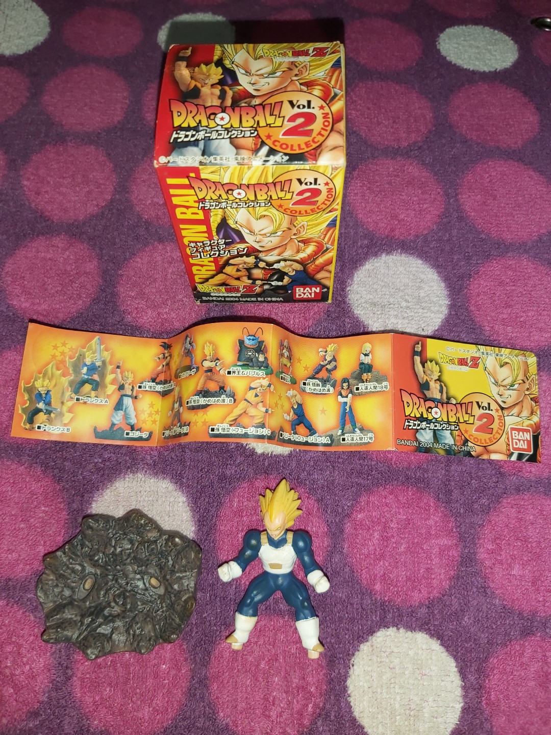 龍珠Dragon Ball Diama Super GT KAI 龍珠超龍珠大魔Collection Vol.2 7 B 超級比達比達Super  Saiyan Vegeta 超西超賽超1 西1 超一西一