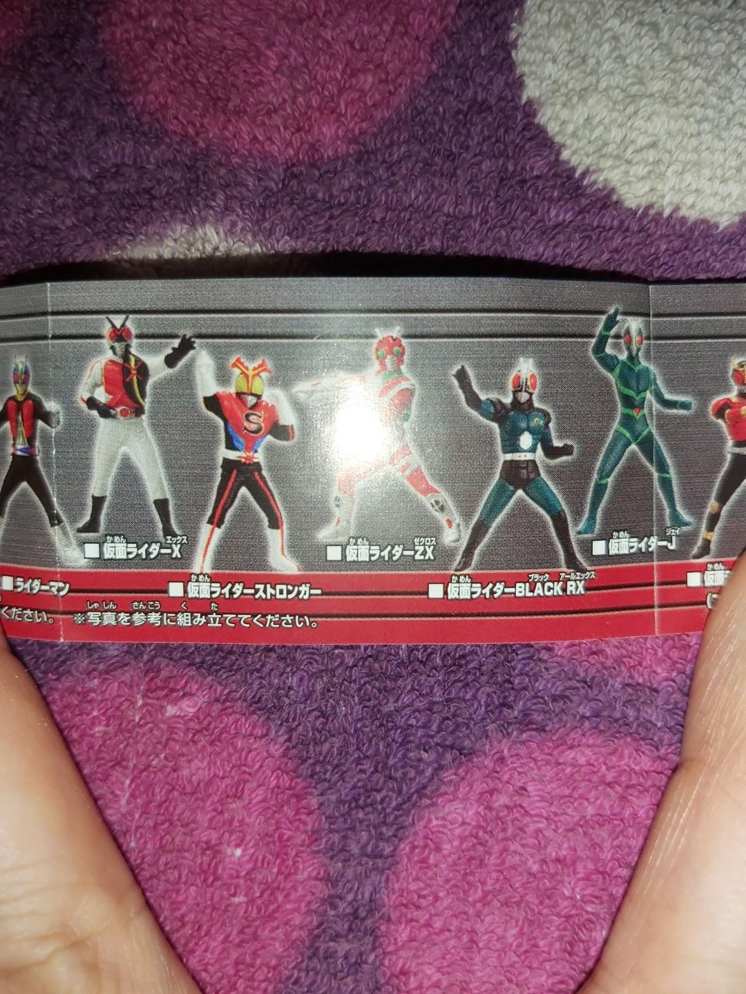 幪面超人特別版The Next One Masked Kamen Rider 仮面超人假面