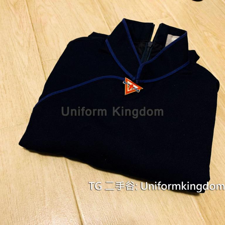 校章] 中華基督教青年會中學Chinese Ymca Secondary, 其他, 其他- Carousell