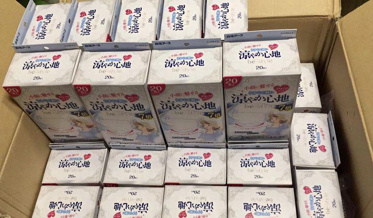 大量現貨日本白元earth 小山羊皮百褶款式口罩適合男及女性使用數量有限 購完即止 美容 化妝品 指甲美容 香水 其他 Carousell