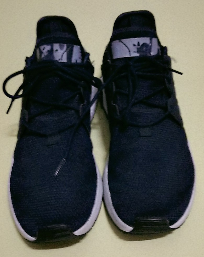 Adidas X PLR D96746