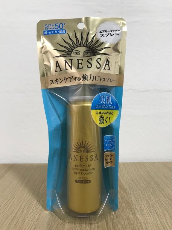 anessa aqua booster sunscreen