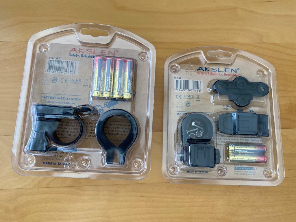 Akslen bike lights sales