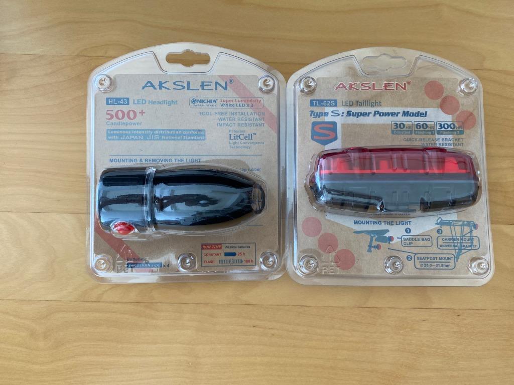 Akslen bike lights on sale