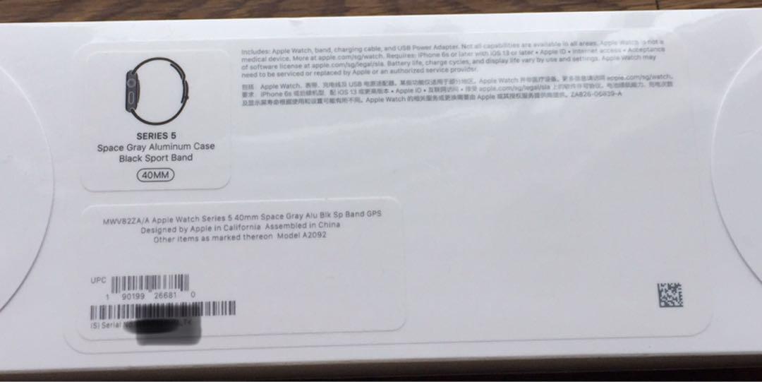 Brand new Apple Watch series 5 Model A2092 40 mm, Luxury, Watches