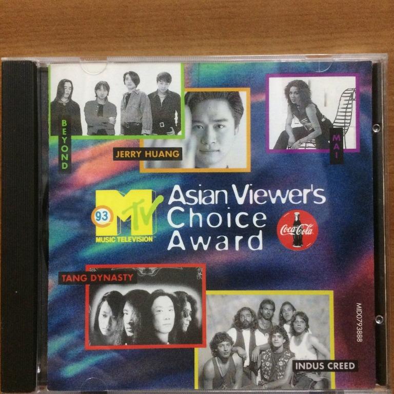 CD 93 MTV Asian Viewer's Choice Award Coca Cola Beyond 黃家駒Koma