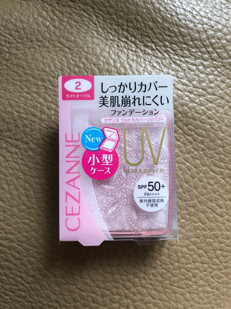 cezanne ultra cover uv pact
