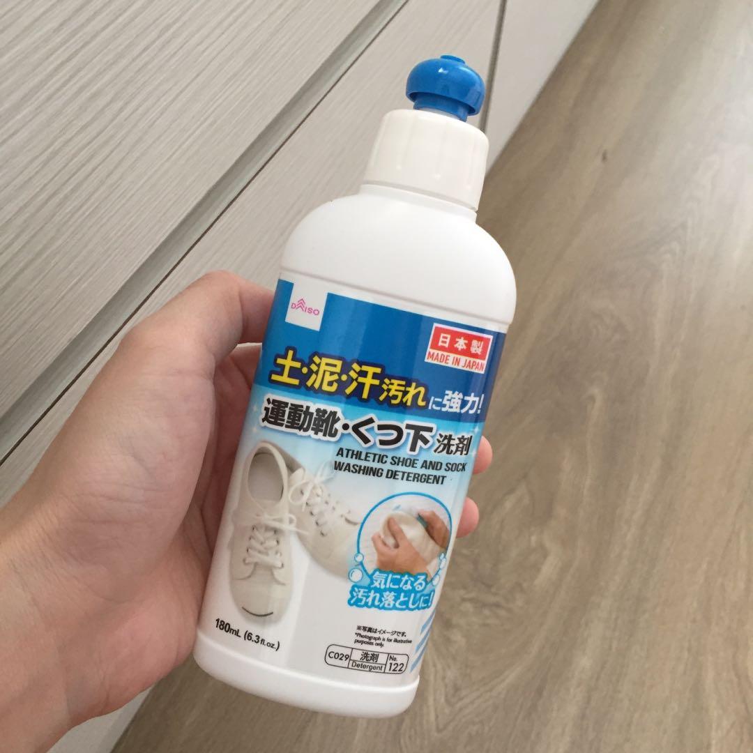 Daiso Athletic Shoe and Sock Washing detergent, Women's Fashion