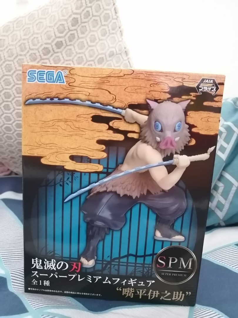 Demon Slayer: Kimetsu no Yaiba SPM Figure Hashibira Inosuke, Hobbies ...