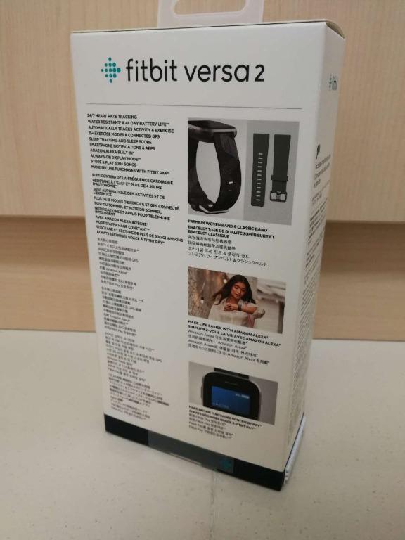 Fitbit Versa 2 Special Edition Grey One Woven Band One Classic Band Mobile Phones Gadgets Wearables Smart Watches on Carousell