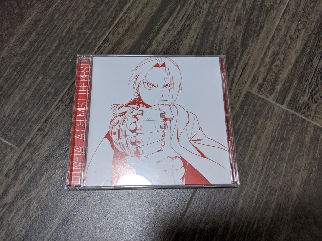 Fullmetal Alchemist The Best CD album