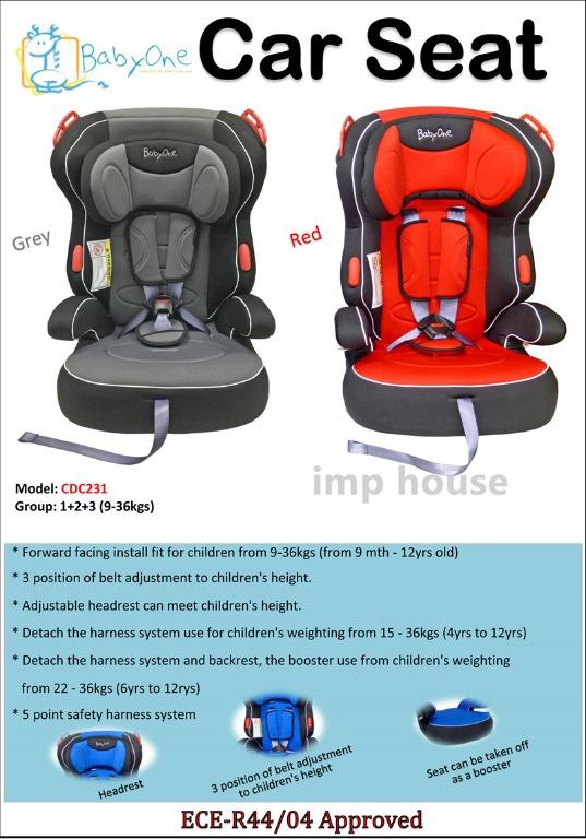 ☆IMP HOUSE☆[Baby Safety] BabyLove ISO Fix Car Seat 906 Grey Red Local  Warrenty, Babies & Kids, Strollers, Bags & Carriers on Carousell