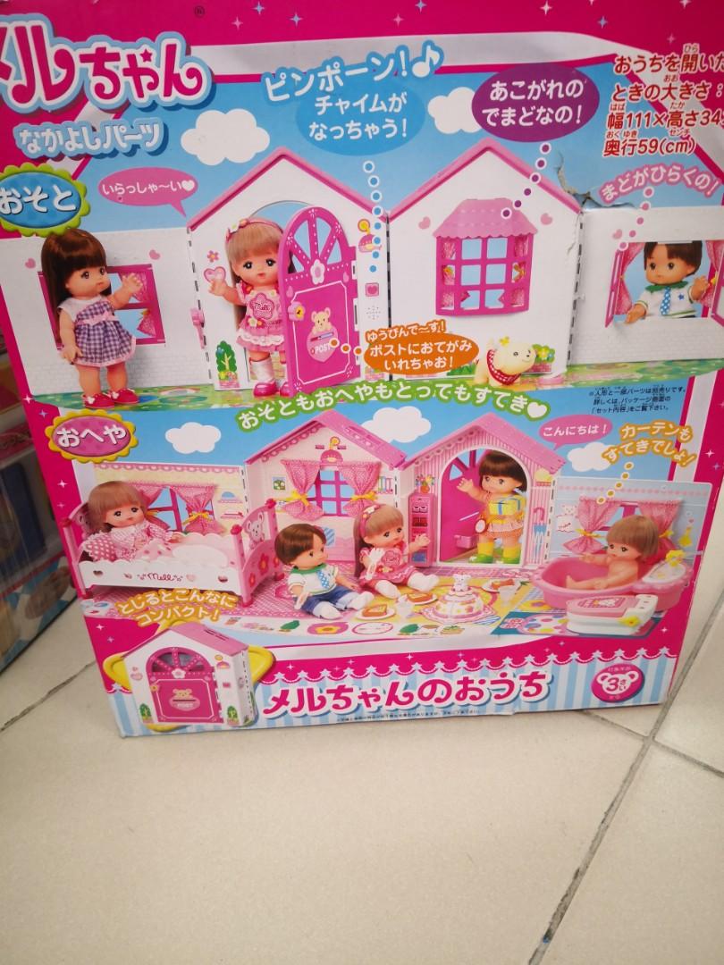 Mell chan doll house best sale