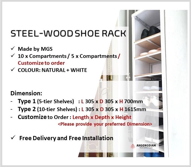 Mgs Steel Wood Shoe Rack Furniture Shelves Drawers On Carousell