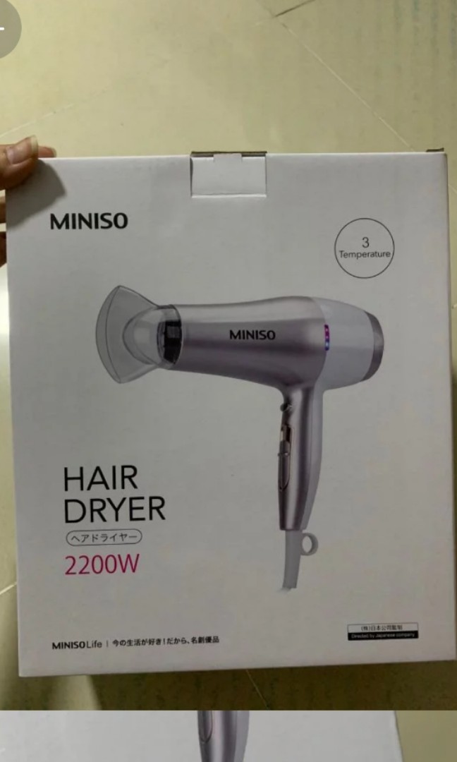 miniso hair dryer