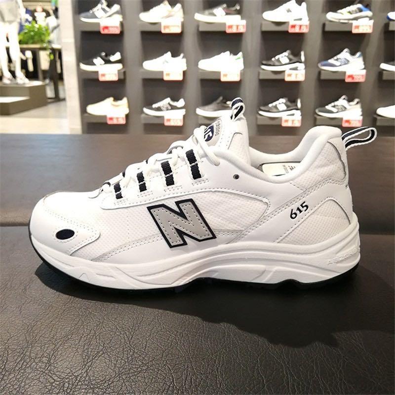 New outlet balance ml615