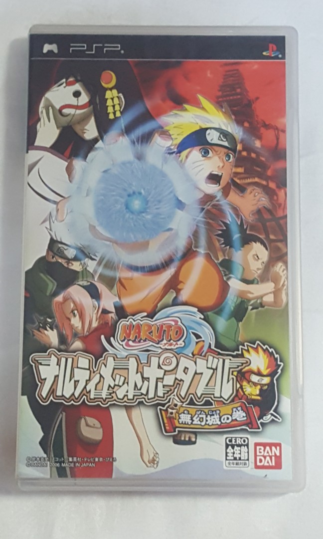 PlayStation PSP Naruto Narutimate Portable Mugenjo Maki, Video Gaming