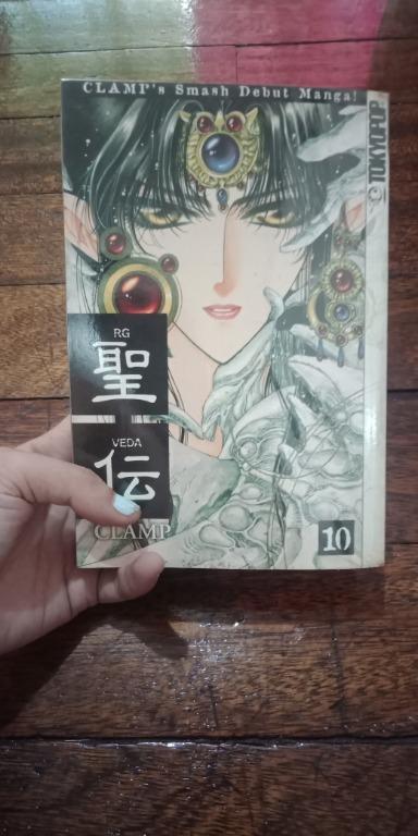 Rg Veda Clamp Volume 10 Books Comics Manga On Carousell