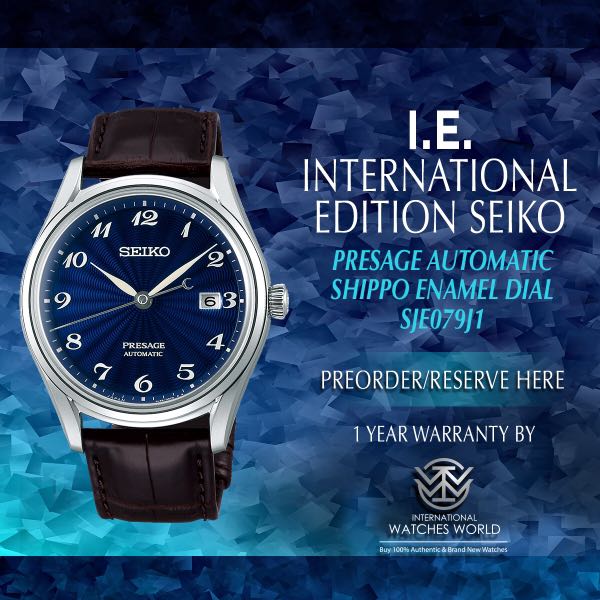 SEIKO INTERNATIONAL EDITION PRESAGE AUTOMATIC SHIPPO DIAL SJE079J1, Men's  Fashion, Watches & Accessories, Watches on Carousell