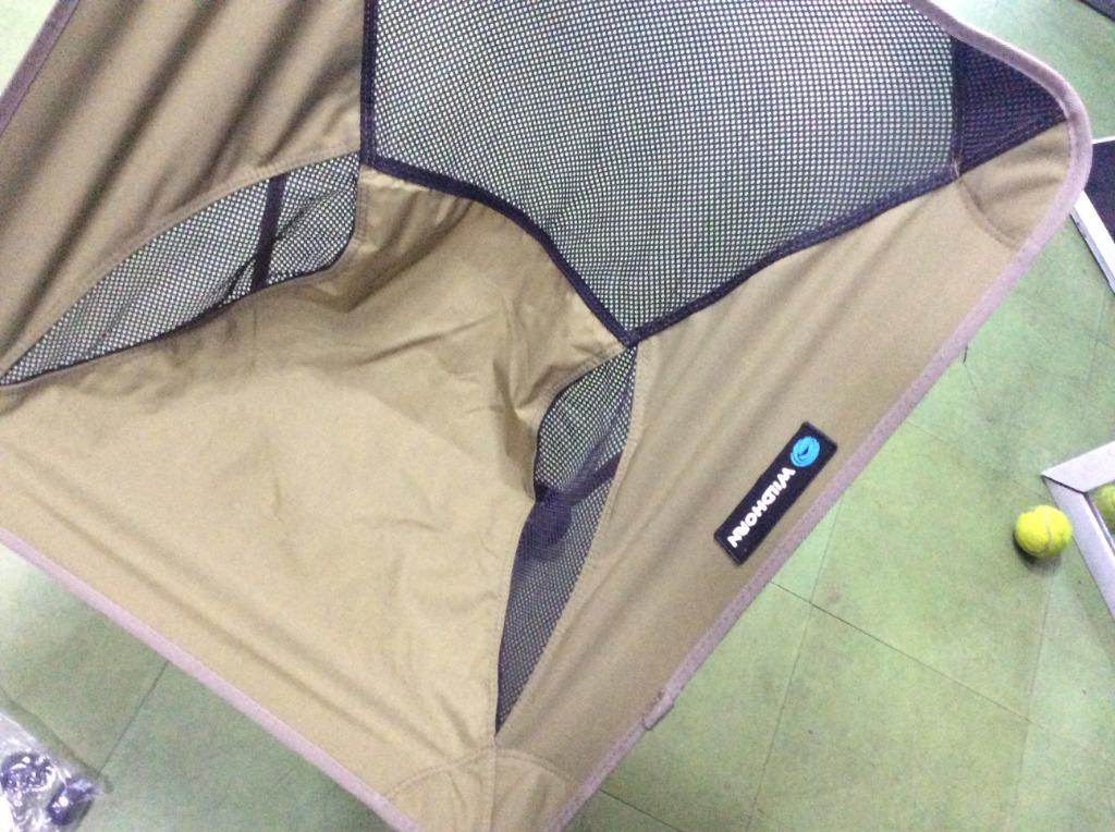 Wildhorn terralite all cheap terrain chair