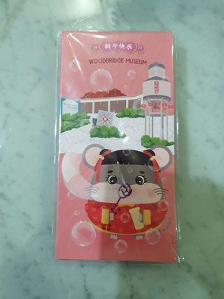 WTT/WTS Red packet Woodbridge museum for National museum