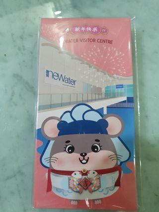 WTT/WTS Newater museum for discovery museum red packet